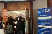 六爻测卦一单几十亿美元，外国巨头大举扫货！创新药迎来“DeepSeek时刻”，基金经理都在关注，券商策略会门口挤满人