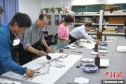 六爻测卦两岸艺术家在安徽“共绘一幅画”