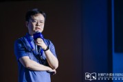 六爻测卦理想黄震：操作系统是汽车行业智能化下半场的中枢