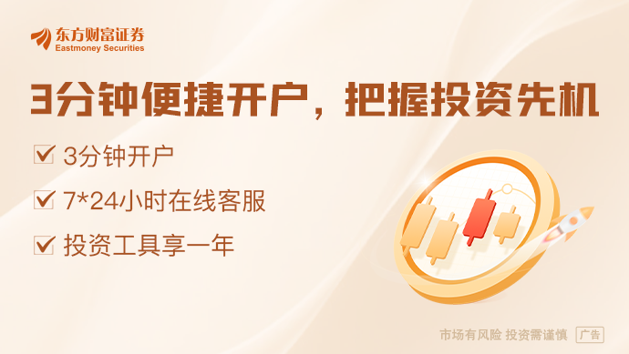 瑞银接棒工银瑞信基金20%股权 积极布局中国市场